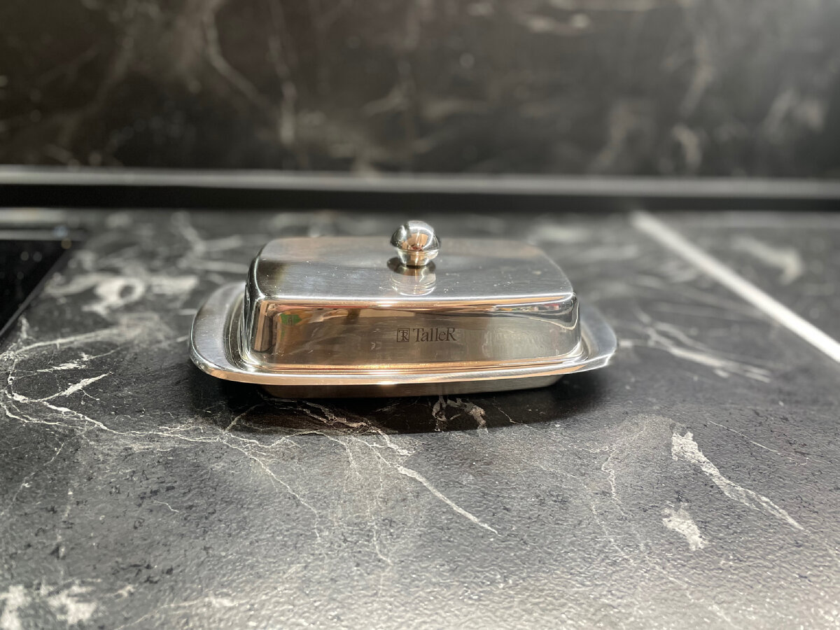 Масленка Taller.