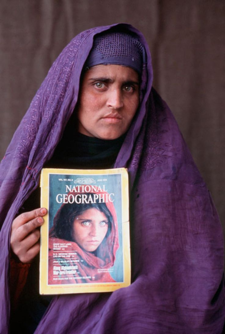Девочка с обложки National Geographic спустя 30 лет