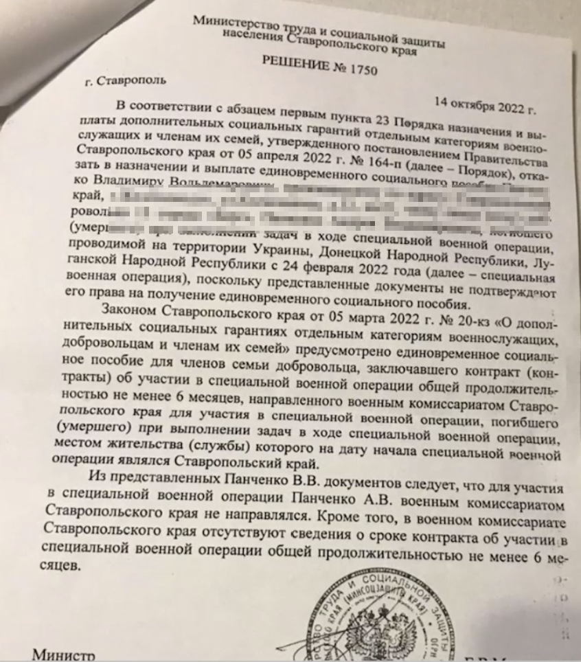 Тот случай, когда с Владимиром Соловьевым нельзя не согласиться. |  Юрист-юморист | Дзен