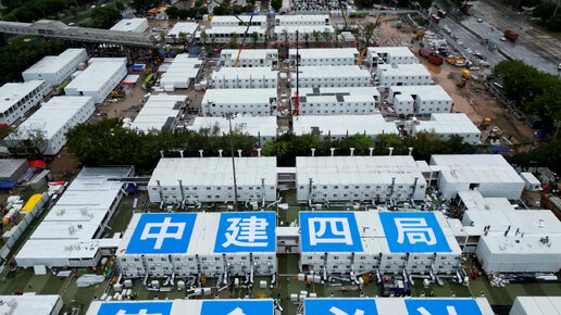 гуанчжоу закрывают. байюньшань гуанчжоу. гуанчжоу закрывают. храмовые ярмарки китай. кантон гуанчжоу улицы.