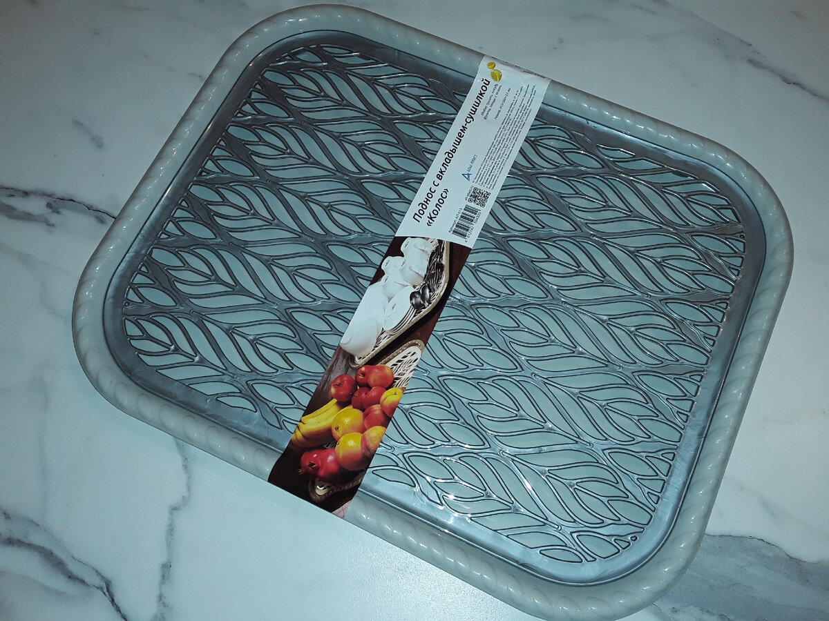 Отличная вещица