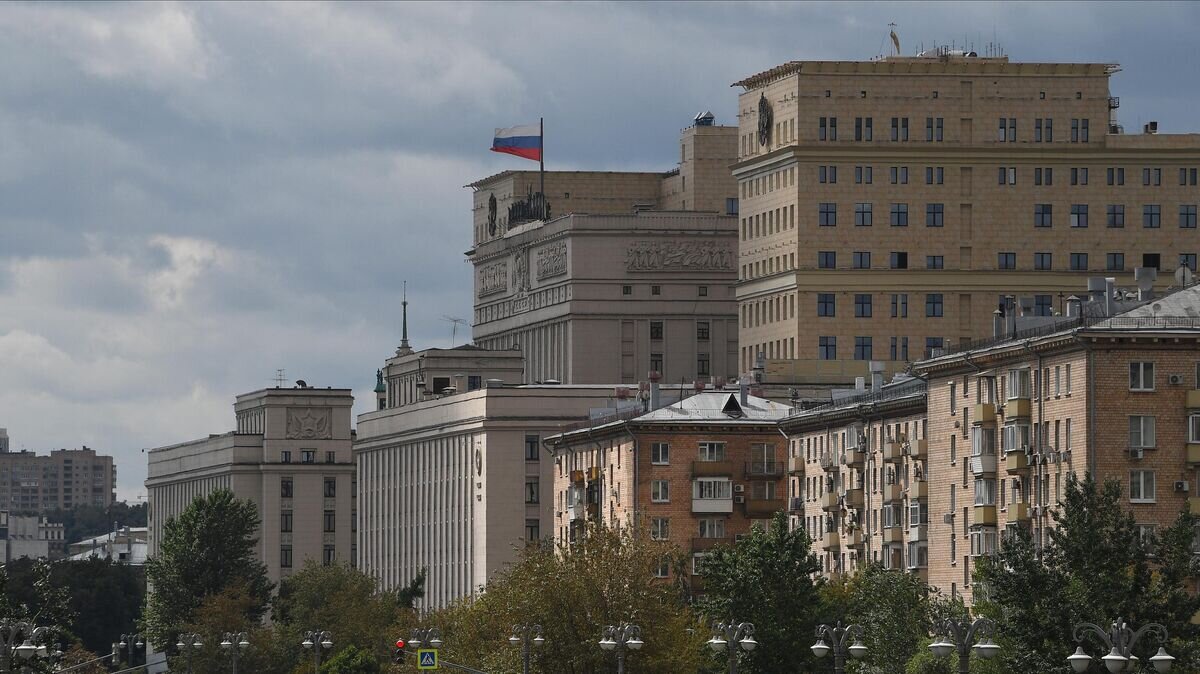    Здание Министерства обороны Российской Федерации на Фрунзенской набережной в Москве© РИА Новости / Алексей Майшев