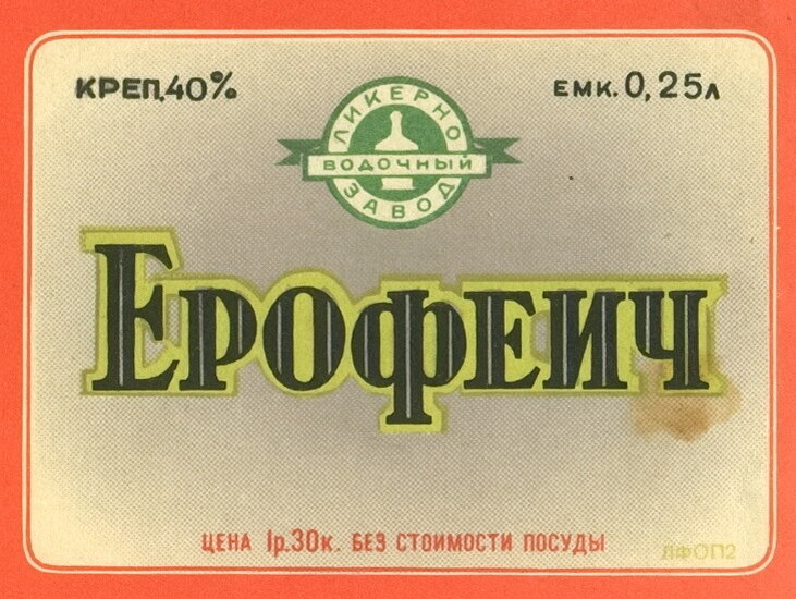 яндекс-картинки