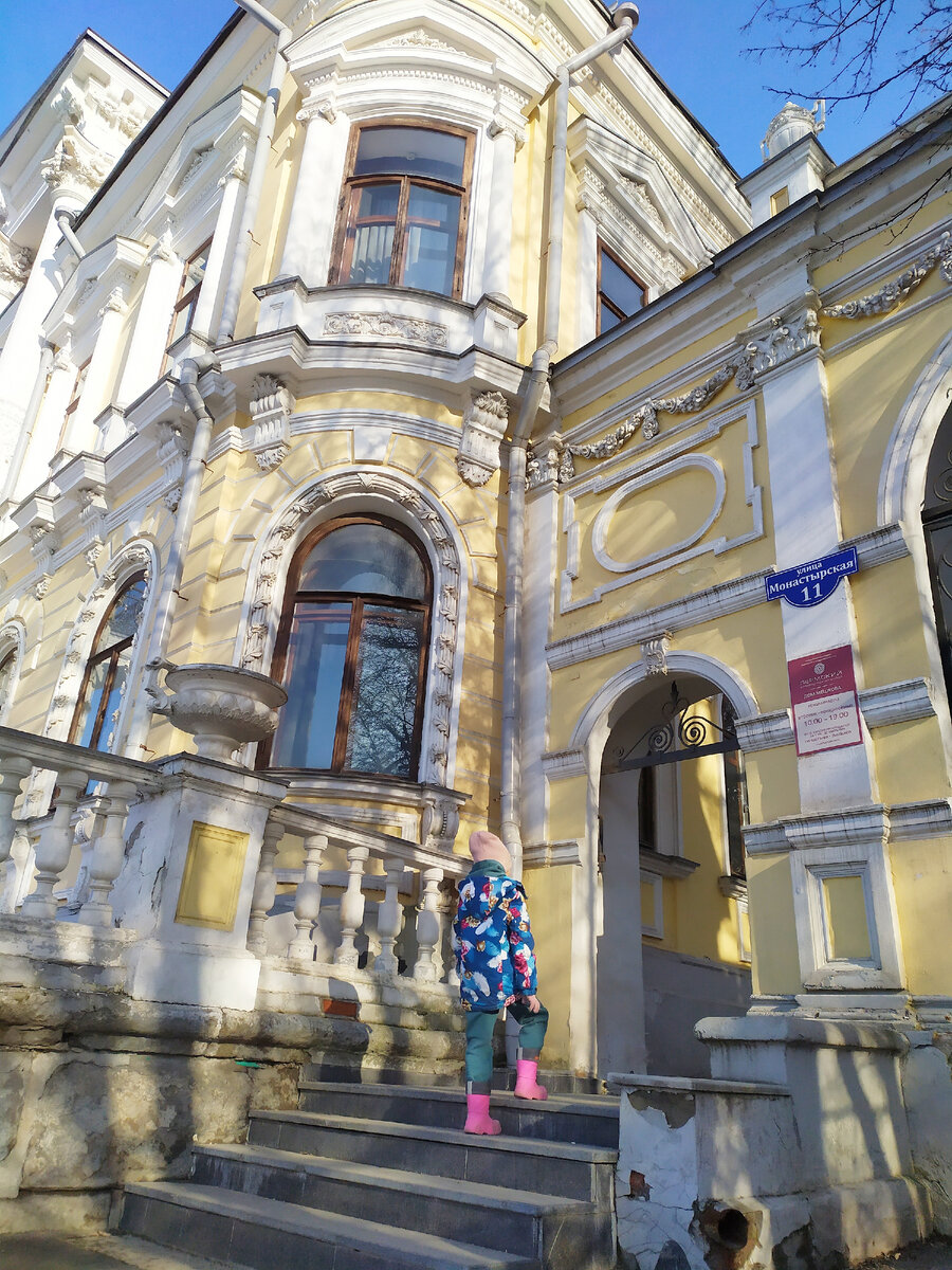 Дом Мешкова