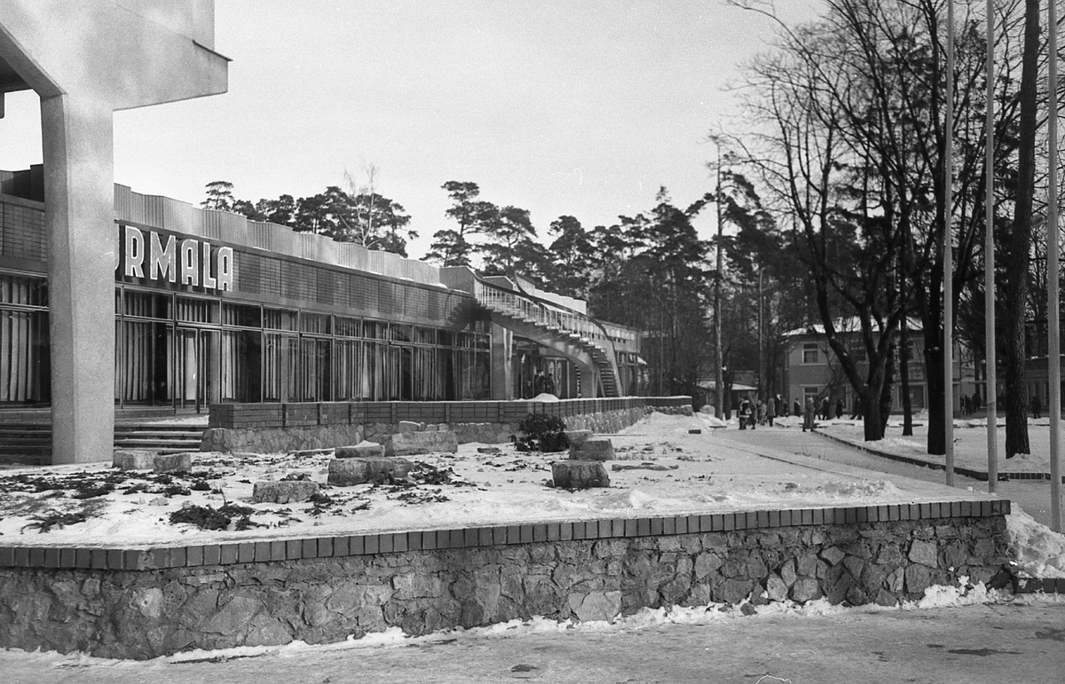 Гостиница «Юрмала». 1978 год
