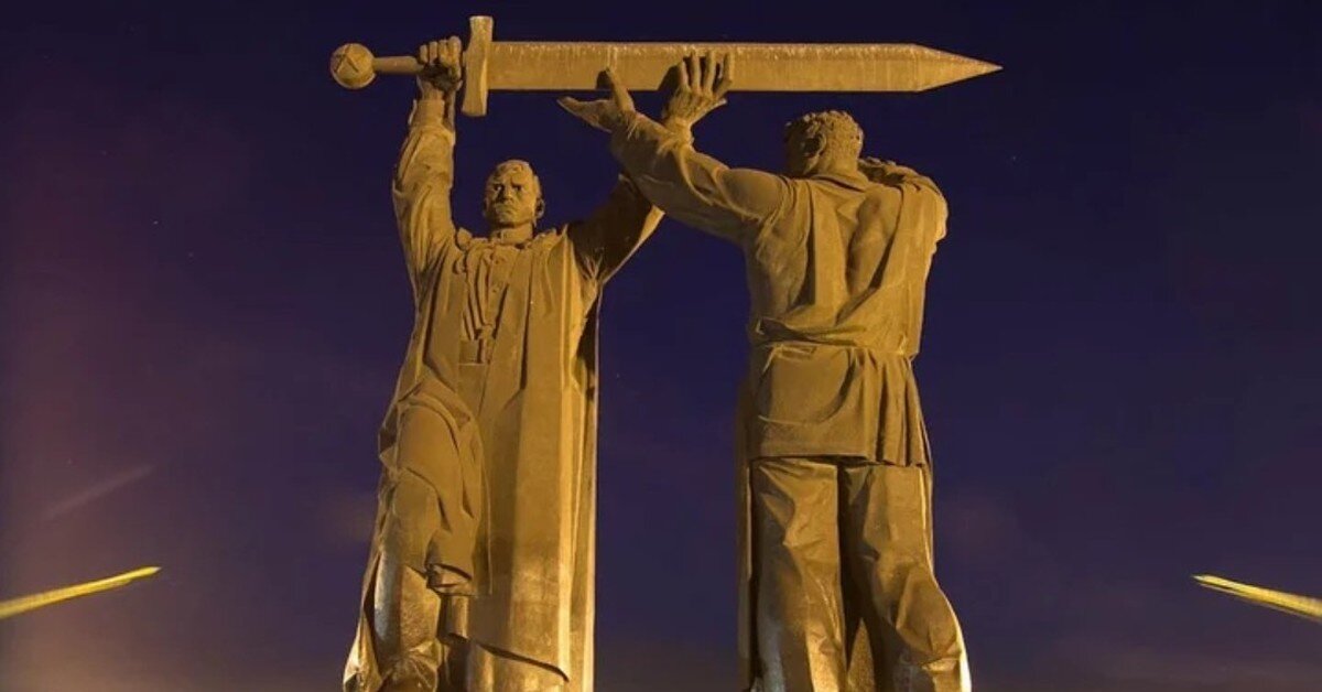 Тыл - фронту. 1979 год.