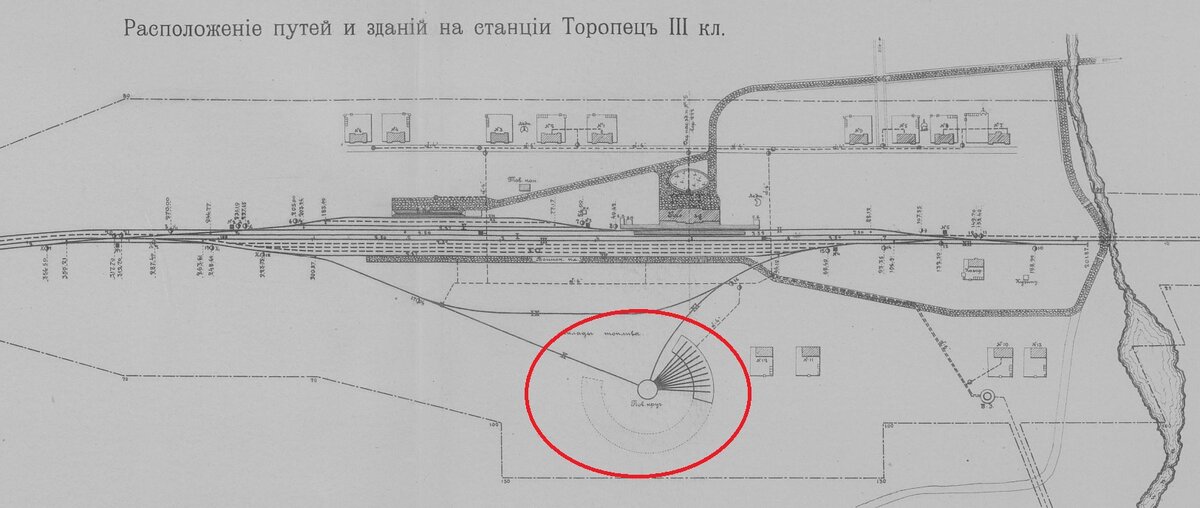 Схема расположения путей и зданий на станции III класса Торопец из Альбома чертежей типовых и исполнительных. Бологое-Полоцкое. 1902-1906 гг.