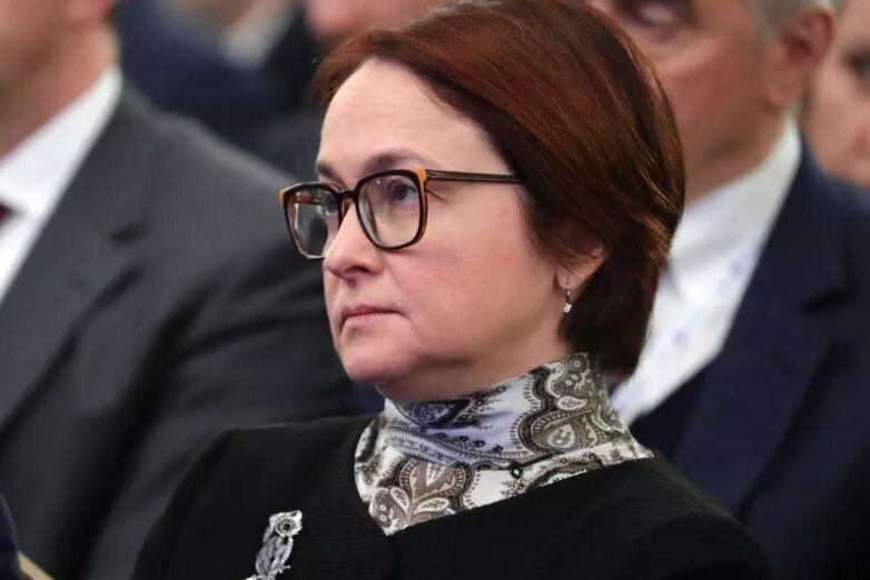 Глава ЦБ РФ - Эльвира Набиуллина (фото с сайта журнала "Секрет фирмы")
