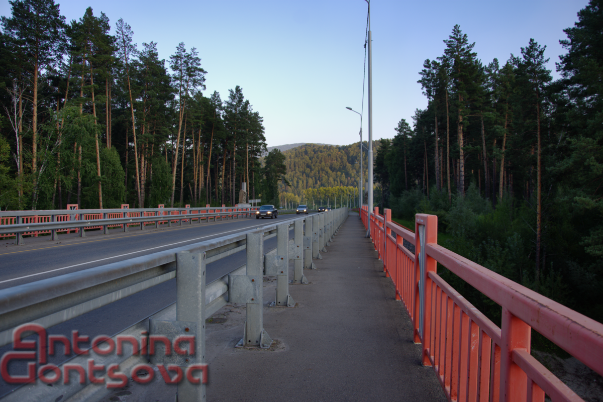 Айский мост, фото автора