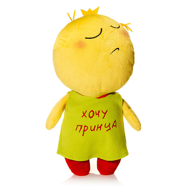 Фото из интернета