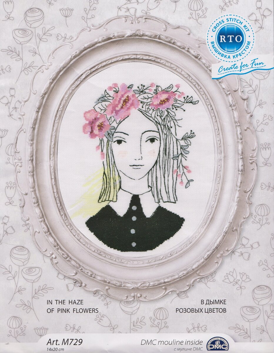 Превью набора "В дымке розовых цветов". производитель РТО. Фото автора