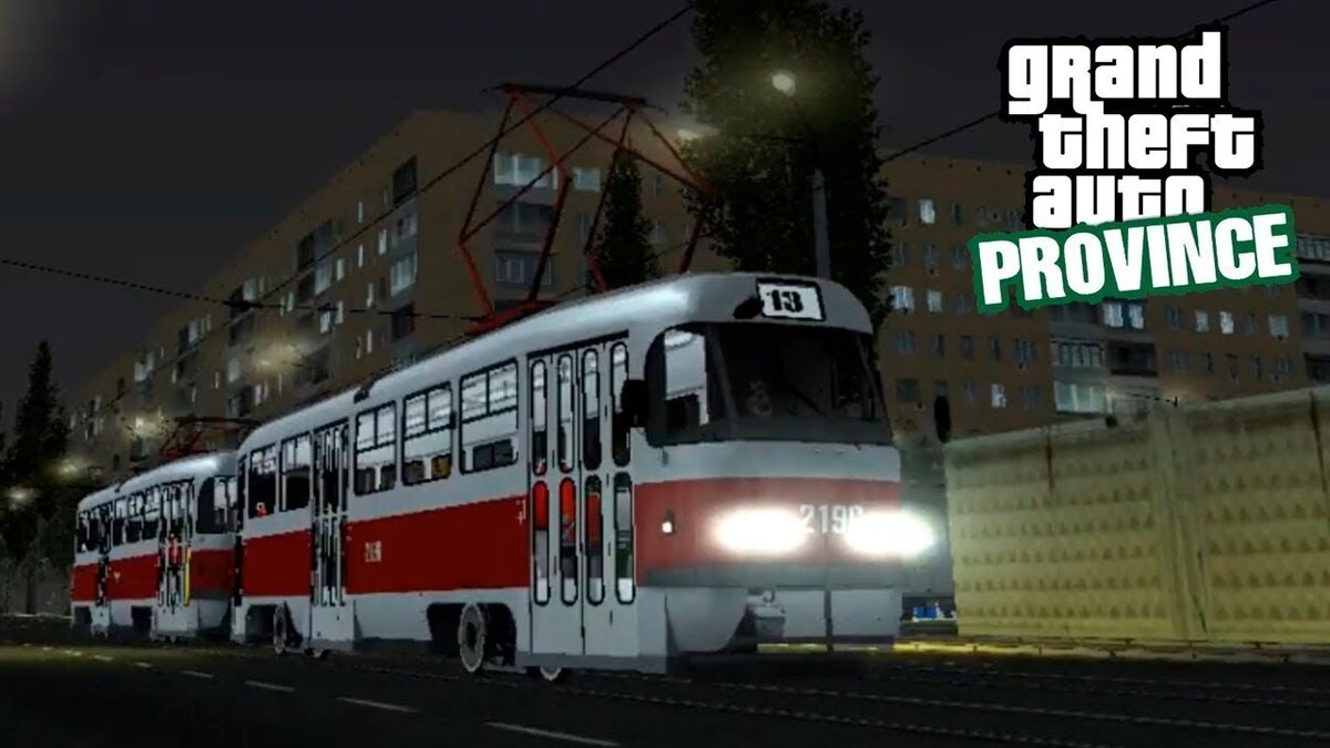 GTA (MTA) Province