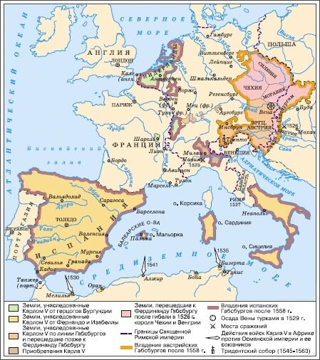 Владения Габсбургов в XVI веке