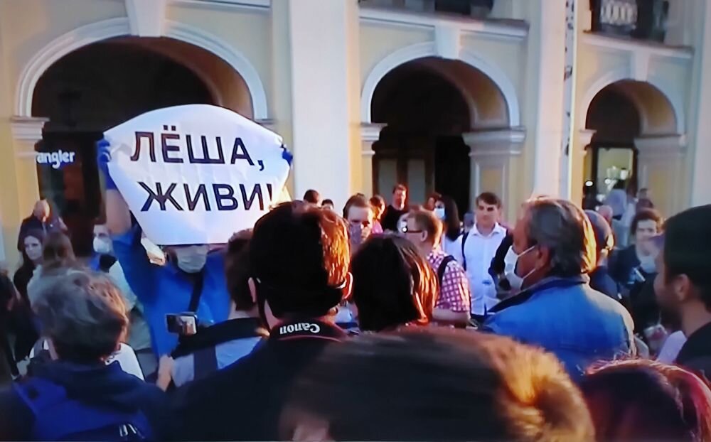 И не важно Навального привезли, да хоть кого - человека спасать надо