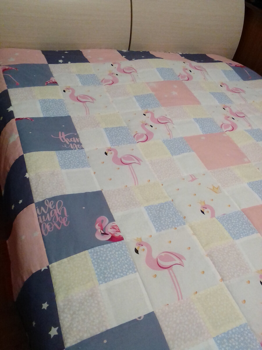 Лоскутное покрывало