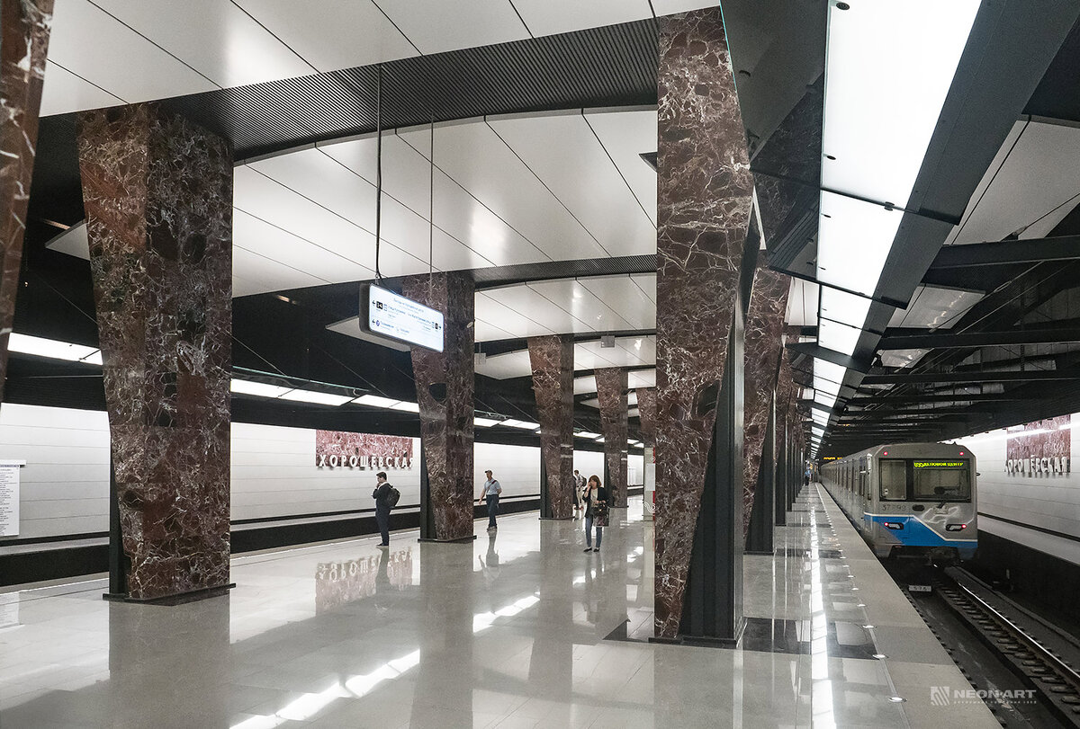 Метро хорошево