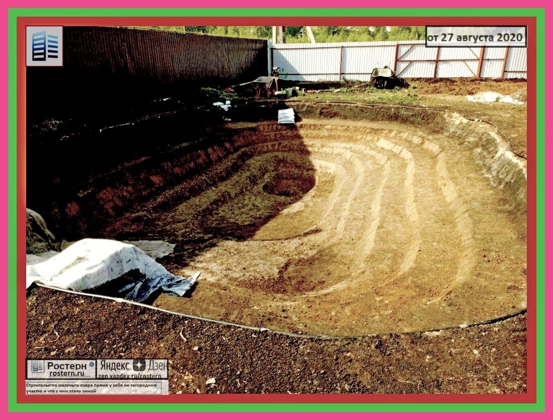 источник фото: zen.yandex.ru/rostern