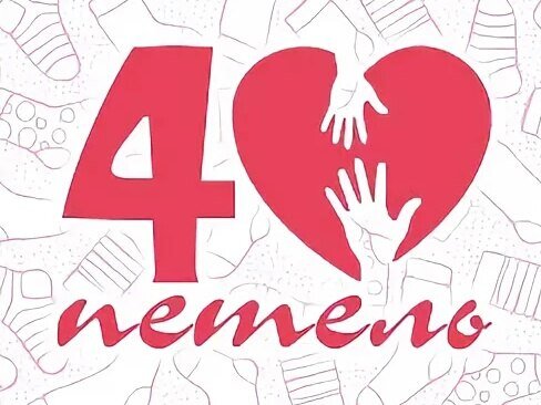 ищите такой логотип в группах  в вк и в инстаграме