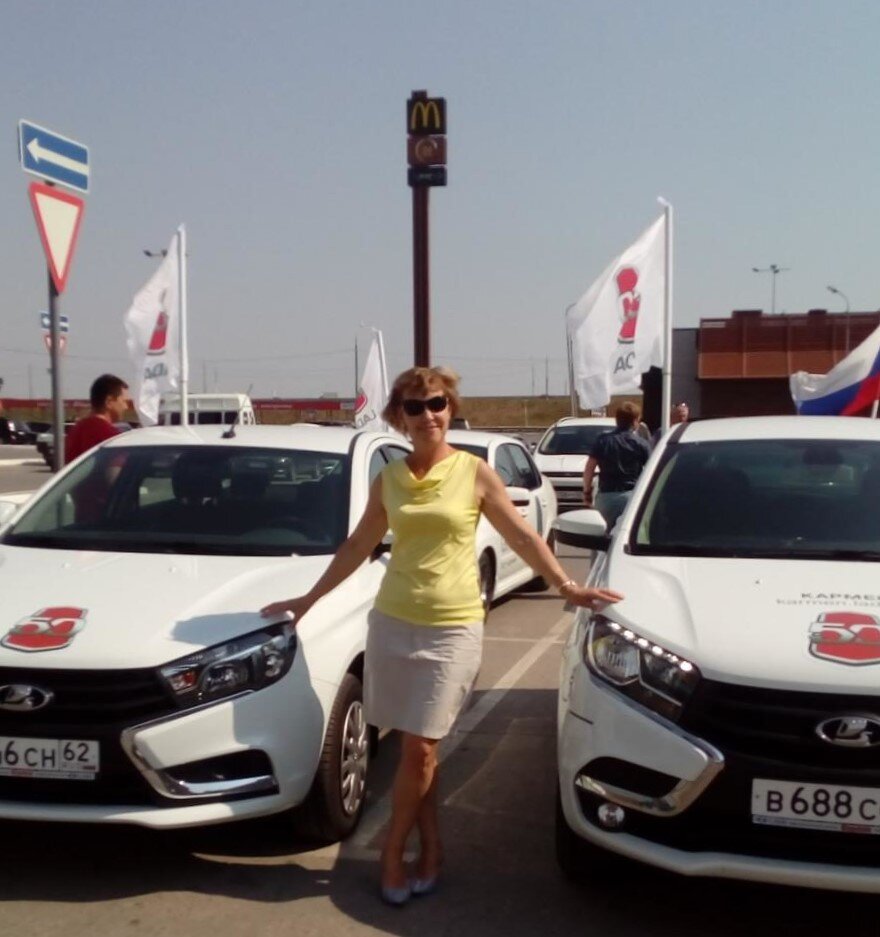 Презентация Весты