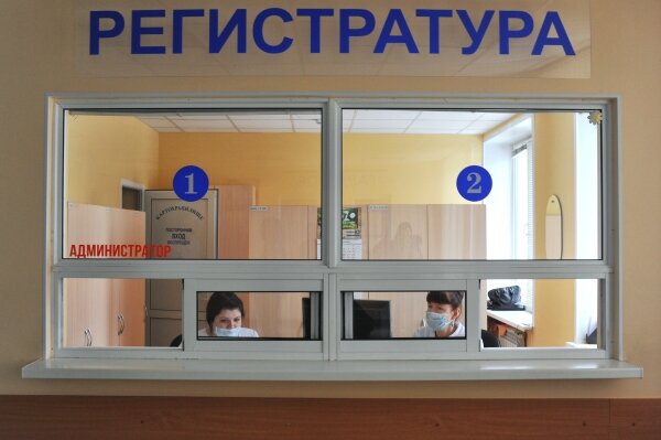 Фото РИА Новости
