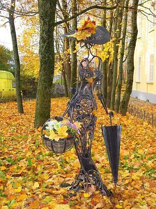 Фото из открытого источника