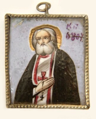 Образок «Преподобный Серафим Саровский».XIX в. Ростов Великий. Металл, эмаль