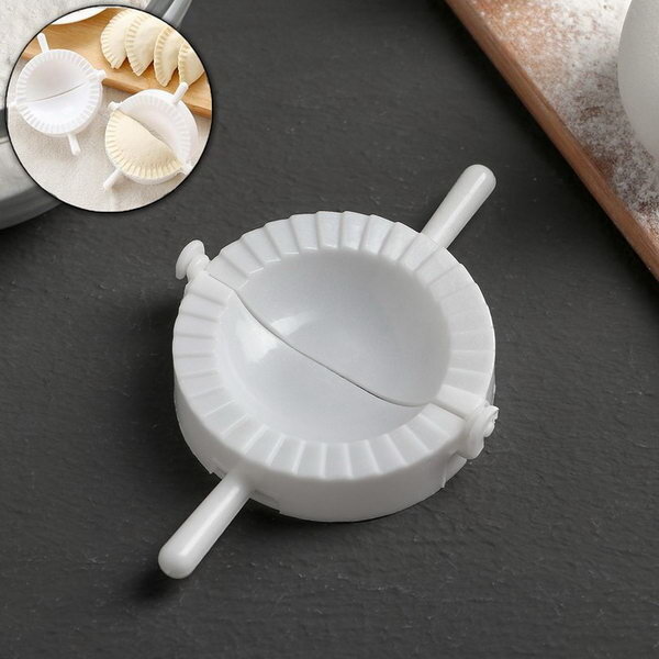 Такой формой удобно лепить пельменя.Как это работает по середине кладешь кусочек теста на него шарик мяса потом,все это закрываешь и получается аккуратный пельмень.