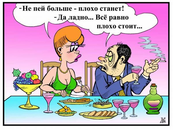 Источник фото Яндекс картинки