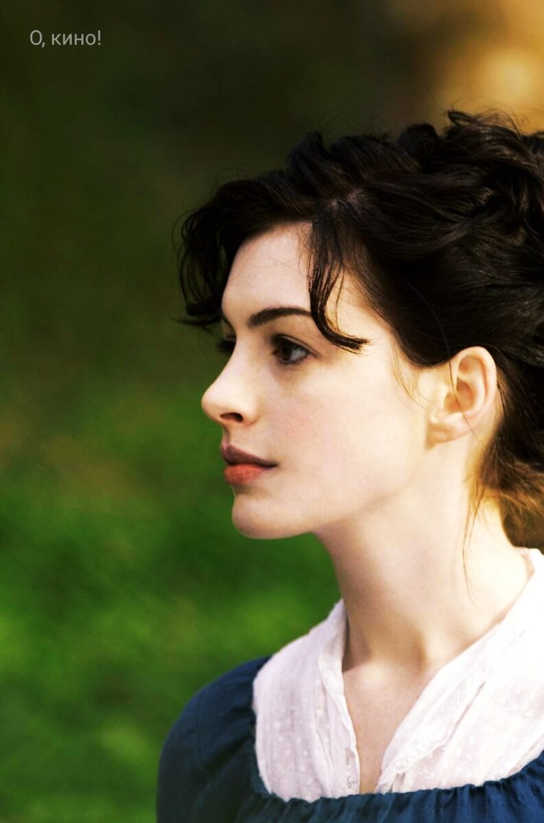 Джейн Остин