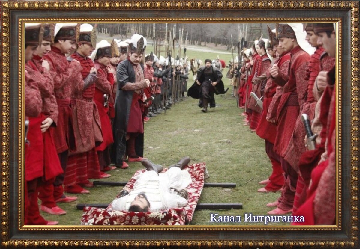 Шехзаде Мустафу казнили.