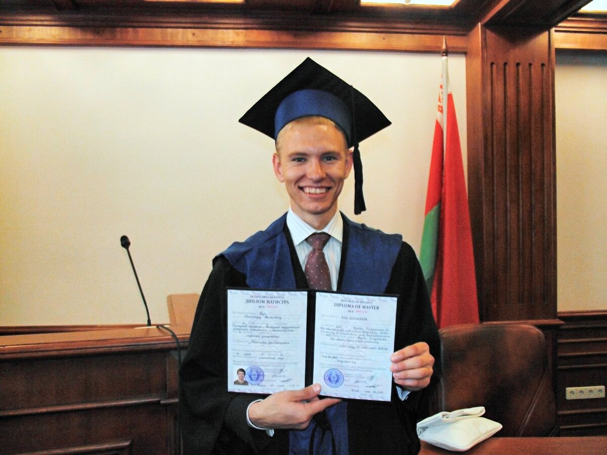 Магистр технических наук