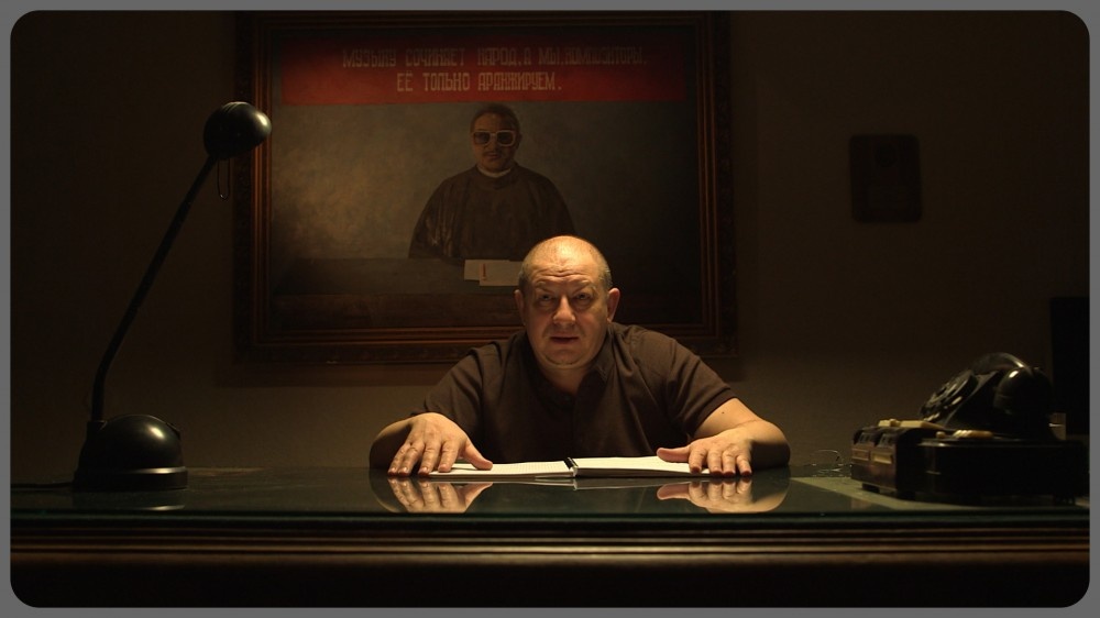  «Про рок» 2017