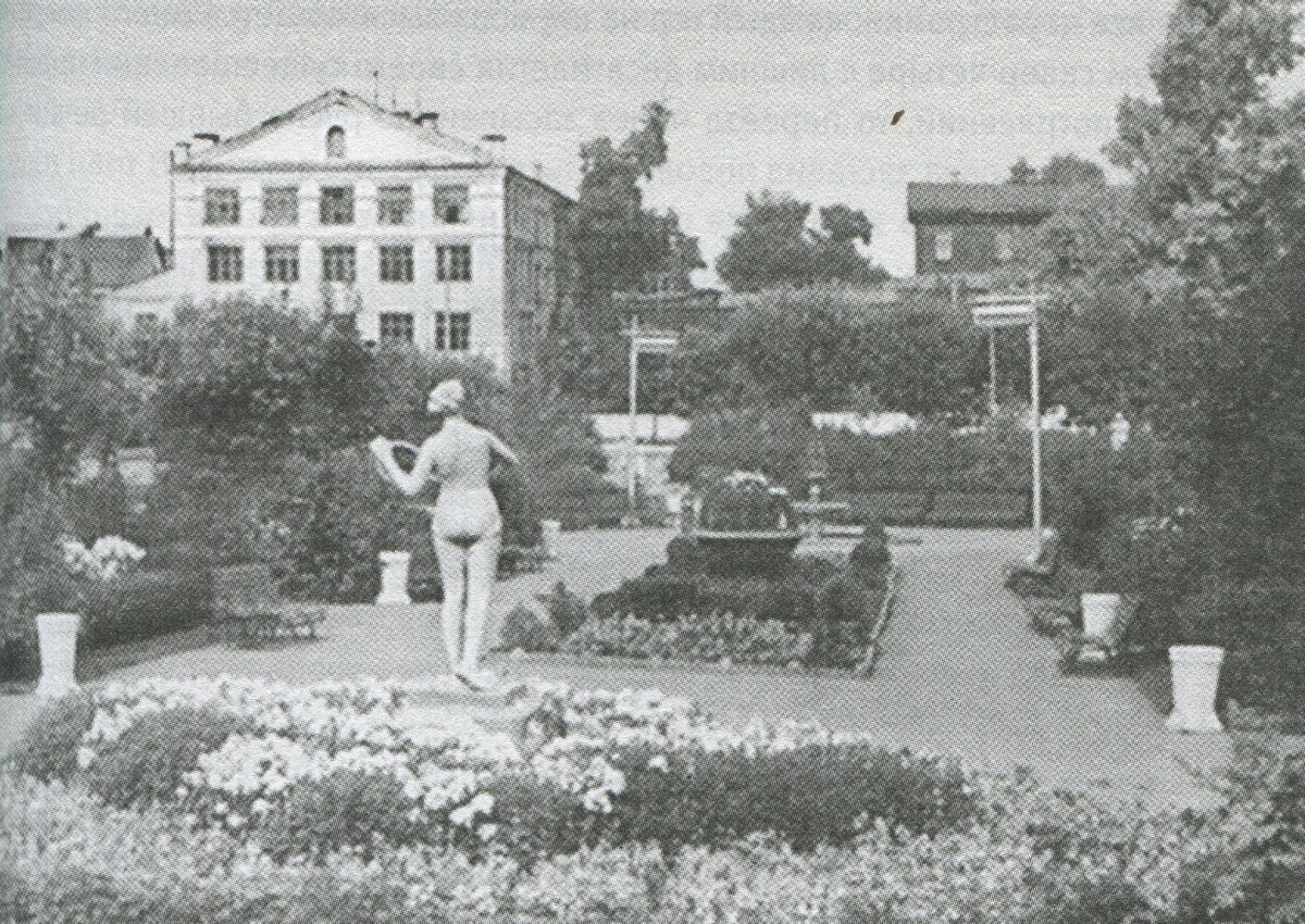 Фото из книги "Старая Уфа: страницы истории"