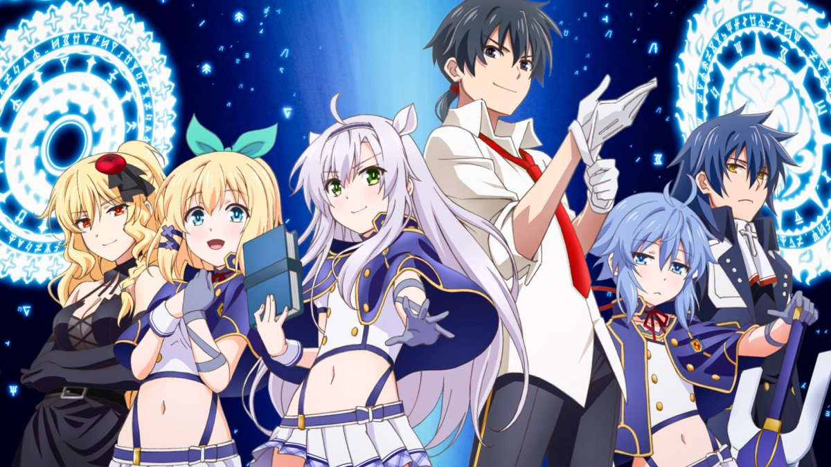 Хроники Акаши - худшего магического преподавателя | Rokudenashi Majutsu Koushi to Akashic Records