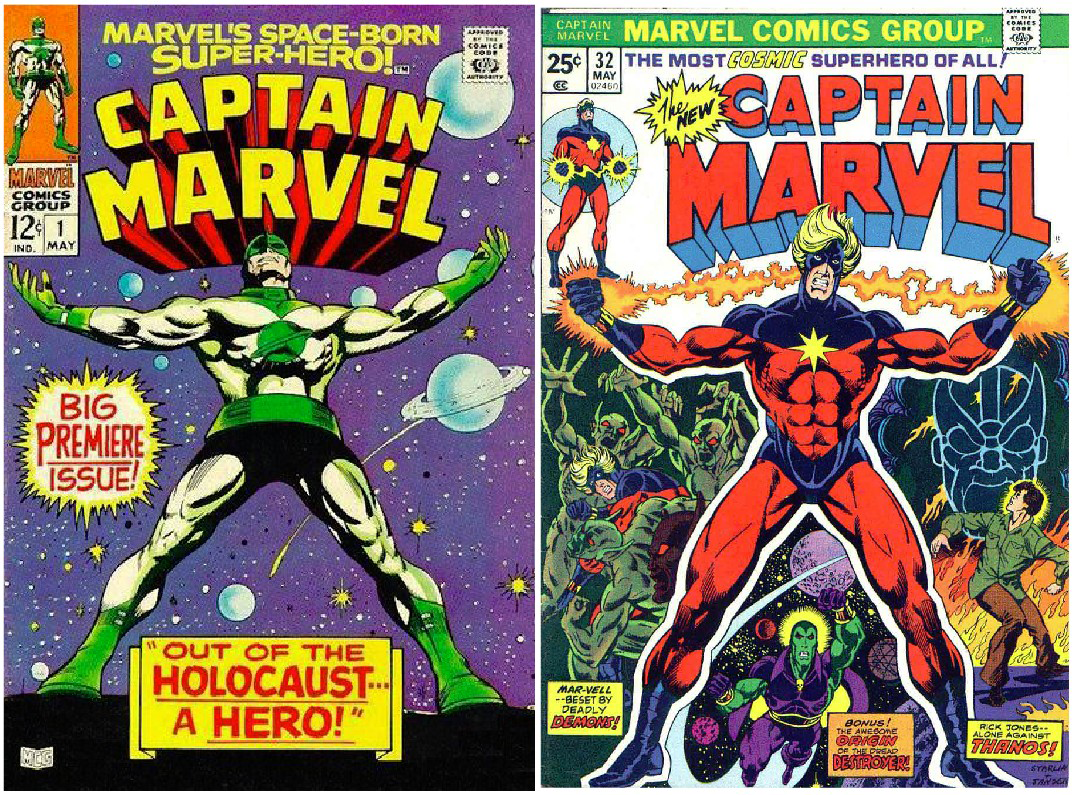 Super-Heroes Marvel №12 (декабрь 1967 года).
