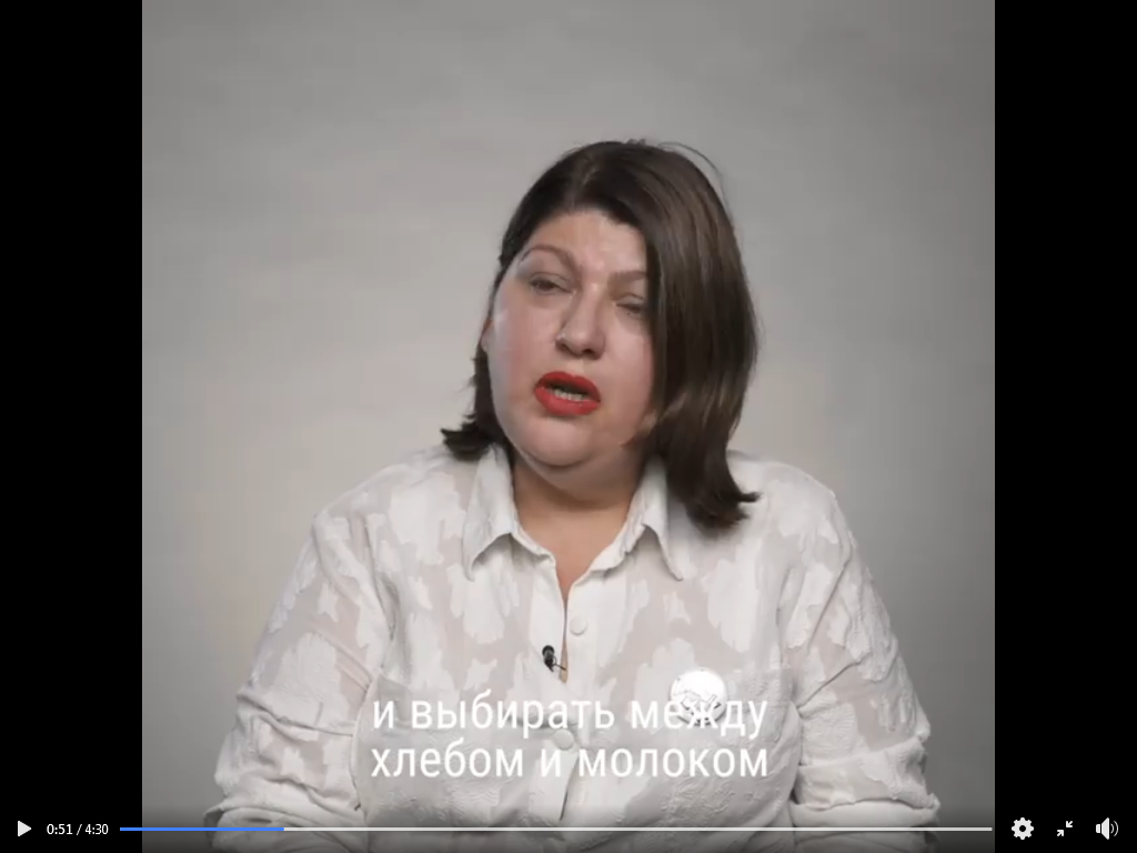 Ролик выложен в открытый доступ. И сделан в расчете на это. Поэтому спокойно ставлю фото.