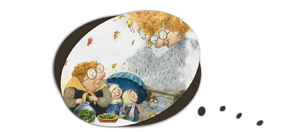 Иллюстрация Л. Ерёминой-Ношин из книги Н. Карповой "Про бабулечек-топотулечек, хлопотулечек, выпекулечек..."