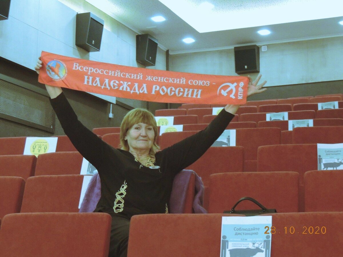 Зинаида с молодости была активисткой. Успевала всё... 