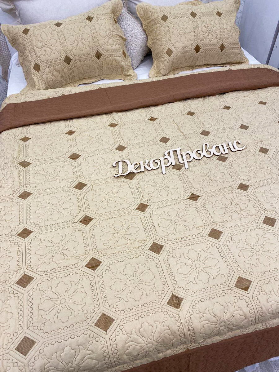 Покрывало стеганое евро | Классика Астория