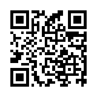 Необычный День Знаний