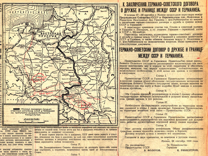 Обмен территориями. Договор о дружбе и границе между СССР И Германией от 28 сентября. Договор о дружбе и границе между СССР И Германией от 28 сентября 1939 г. Карта границы СССР И Германии пакт 1939 г.р. Карта СССР до пакта Молотова Риббентропа