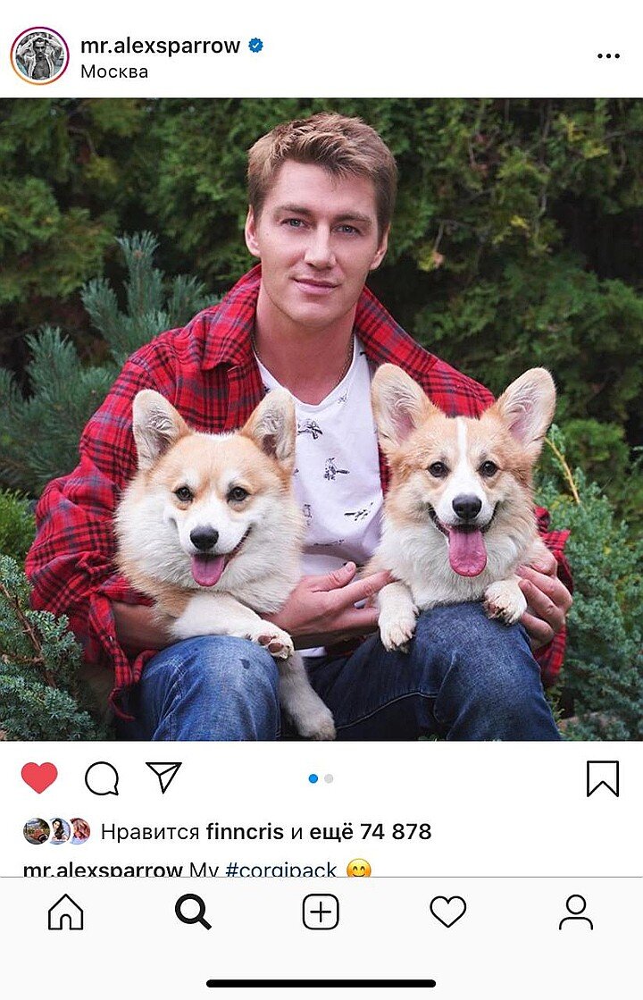 Алексей Воробьев / Фото: соц.сети