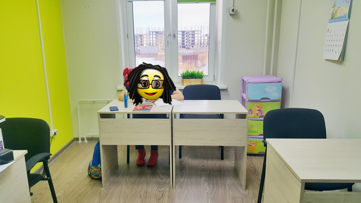 Еще немного школы