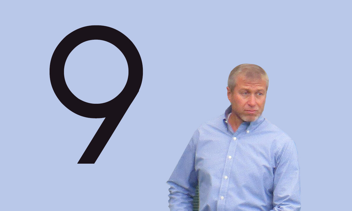 Источник фото: https://commons.wikimedia.org/wiki/File:Romanchelseaaug2014.jpg