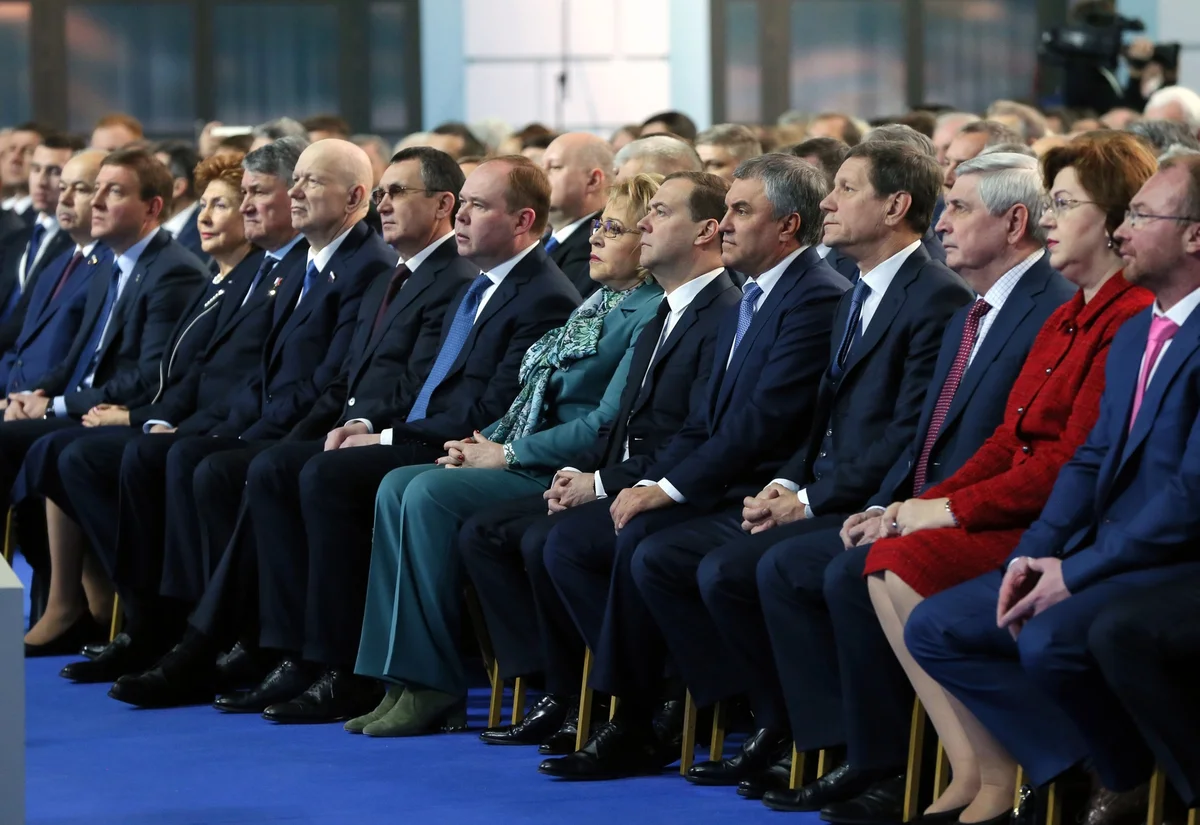 Путинские. Элита России. Собрание чиновников. Заседание чиновников