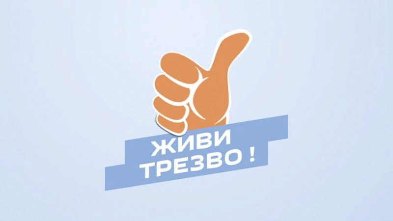 Фото из открытых источников Яндекс