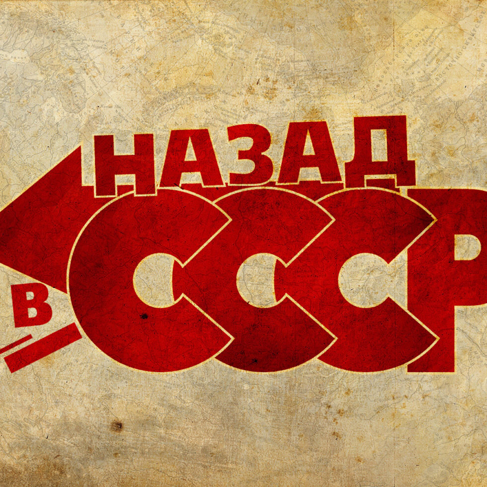 Источник: Яндекс. Картинки