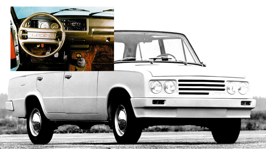 Лада - Порше 2103