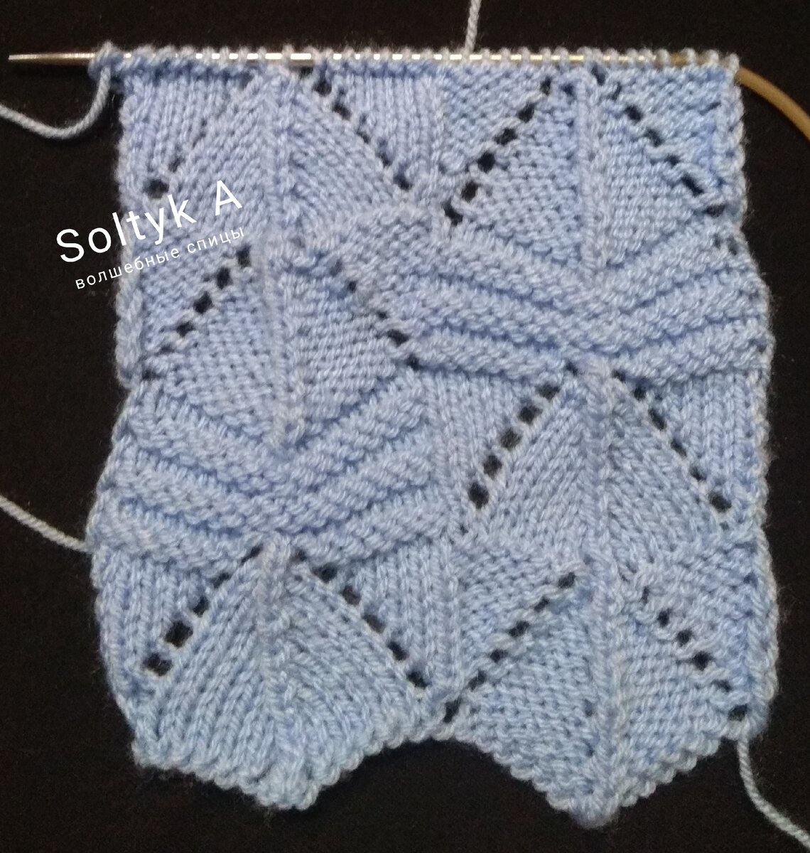 Фото автора