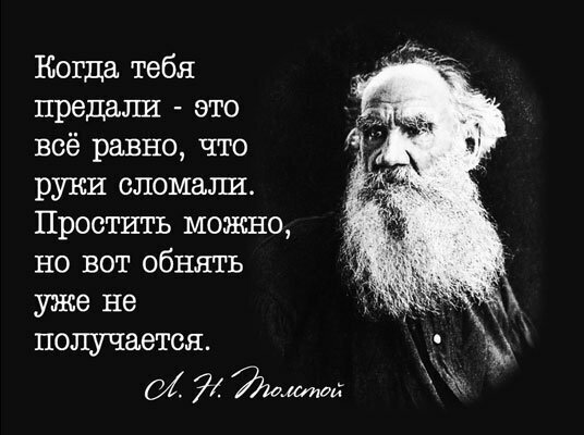 изображение из сети интернет и в свободном доступе